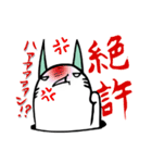 反撃のにゃんあなご（個別スタンプ：28）