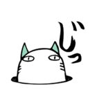 反撃のにゃんあなご（個別スタンプ：37）