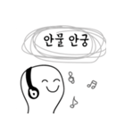 利己的な子供（個別スタンプ：9）