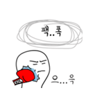 利己的な子供（個別スタンプ：17）
