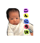 湊人くんスタンプ2（個別スタンプ：2）