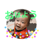 はるぽんのすたんぷ（個別スタンプ：1）