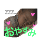 はるぽんのすたんぷ（個別スタンプ：2）