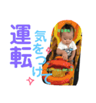 はるぽんのすたんぷ（個別スタンプ：8）