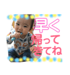 はるぽんのすたんぷ（個別スタンプ：9）