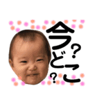 はるぽんのすたんぷ（個別スタンプ：10）