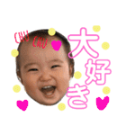 はるぽんのすたんぷ（個別スタンプ：13）