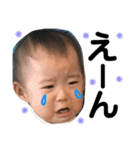 はるぽんのすたんぷ（個別スタンプ：14）