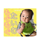 はるぽんのすたんぷ（個別スタンプ：17）