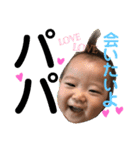 はるぽんのすたんぷ（個別スタンプ：19）