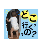 はるぽんのすたんぷ（個別スタンプ：21）