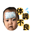 はるぽんのすたんぷ（個別スタンプ：23）