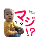 はるぽんのすたんぷ（個別スタンプ：30）