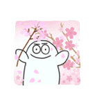 ぺるぺる星人 第3弾（個別スタンプ：4）