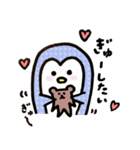 ぺんちゃん～その2～（個別スタンプ：1）