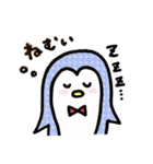 ぺんちゃん～その2～（個別スタンプ：2）