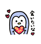ぺんちゃん～その2～（個別スタンプ：4）