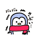 ぺんちゃん～その2～（個別スタンプ：6）
