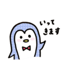 ぺんちゃん～その2～（個別スタンプ：7）