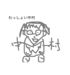 絵の才能なくても頑張るもん。（個別スタンプ：7）
