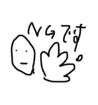 へいわの人3（個別スタンプ：3）
