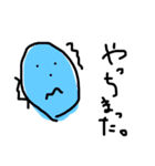 へいわの人3（個別スタンプ：4）