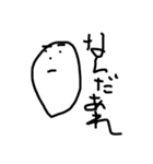へいわの人3（個別スタンプ：5）