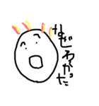へいわの人3（個別スタンプ：9）