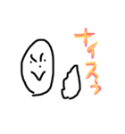 へいわの人3（個別スタンプ：17）