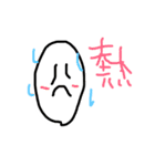 へいわの人3（個別スタンプ：19）