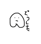 へいわの人3（個別スタンプ：31）