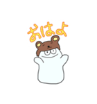 ぺるぺる星人 第2弾（個別スタンプ：4）