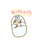 ぺるぺる星人 第2弾（個別スタンプ：5）