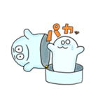 ぺるぺる星人 第2弾（個別スタンプ：13）