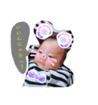 るっくんステッカー（個別スタンプ：13）