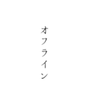 短歌だお（個別スタンプ：3）