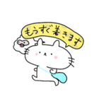 ぷかぷかぷーちゃんと しろにゃこ【日常1】（個別スタンプ：2）