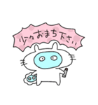 ぷかぷかぷーちゃんと しろにゃこ【日常1】（個別スタンプ：4）