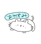 ぷかぷかぷーちゃんと しろにゃこ【日常1】（個別スタンプ：8）