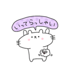 ぷかぷかぷーちゃんと しろにゃこ【日常1】（個別スタンプ：11）