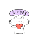 ぷかぷかぷーちゃんと しろにゃこ【日常1】（個別スタンプ：19）