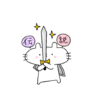 ぷかぷかぷーちゃんと しろにゃこ【日常1】（個別スタンプ：30）