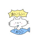 ぷかぷかぷーちゃんと しろにゃこ【日常1】（個別スタンプ：31）