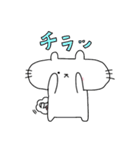 ぷかぷかぷーちゃんと しろにゃこ【日常1】（個別スタンプ：37）