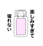 ライブはオタクたちの人生である（個別スタンプ：12）