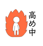 ライブはオタクたちの人生である（個別スタンプ：17）