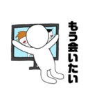 ライブはオタクたちの人生である（個別スタンプ：23）