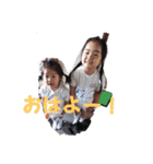 うちのギャング達（個別スタンプ：7）