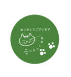 ネコが楽しく気持ちを伝えます（個別スタンプ：5）