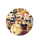 ごはんを言うやつ（個別スタンプ：7）